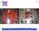 Custom Cheap Used High Precision Plastic Injection Mould