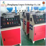 Recycled Plastic Particles Mill