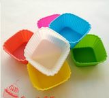 7cm Diameter Silicone Square Muffin Cups/Cake Cups