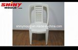 Armless Chair Mould