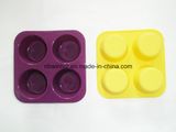 4PCS Silicone Cake Mold (WLS3029)