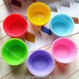 Round Shape Silicone Cake Mold / Silicon Cake Mould