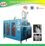 4 Gallon PE Bottle Blowing Machine (TCY901D)