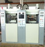 Rubber Injection Moulding Machine