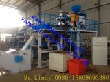 Sjpp-70 PP Film Extruder (CE)