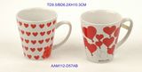 Ceramic Mug (AAM112-D57AB)