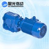 Small Helical Worm Gear Reducer