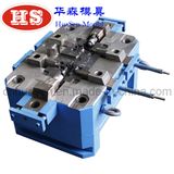 Die Casting Mould - 15