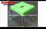 Stool Mould