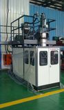 Plastic Blow Moulding Machine (YJBA60-10L)