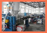 PPR Pipe Extrusion Line (LGP-P)