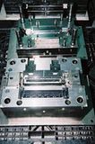 Injection Mould