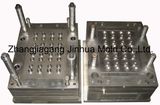 Caps Injection Mould / Injection Mold / Plastic Mold (JH-C203)