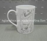 Fine Bone China Mug, 10oz Straight Bone China Mug