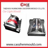 Plastic Auto Car Part/ Lamps/Lights/ Mould