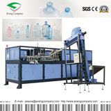 Plastic Bottle Water Bottle Blow Molding Machine