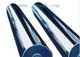 High Finishing Mirror Roller for Laminating Machine