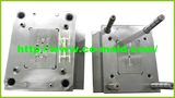 Plastic Injection Mould Manufacturer