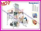 Plastic Machine POF Film Machine (JG-RSM)