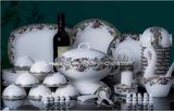 Jingdezhen Porcelain Tableware Kettle Set (QW-007)