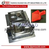 Plastic Injection Dustpan Mould