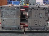 Electronic Mould