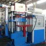 Injection Moulding Machine