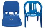 Plastic Injection Chair Mould