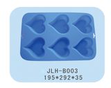 Cake Mould (B003)