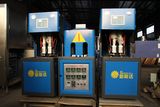 2012 New Technology Pet Bottles Making Machine