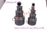 PP Terminal Compression Fitting Mould