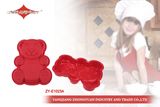 Bear Shaped Silicone Cake Mould (ZY-E1023A)