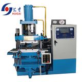 Rubber Injection Molding Machine