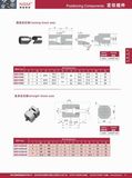 Round / Straight Locking Block Sets (XZC13-14)