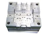 Ningbo Jinhai Plastic Mould Co., Ltd. 