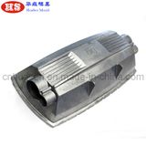 Aluminum Lamp Shade Parts - 1