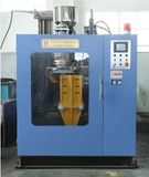 Plastic Extrusion Blow Moulding Machine (YJB60-5L)