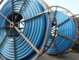 High Pressure HDPE Pipes