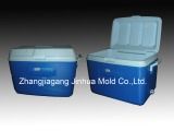 Heat Preservation Barrel/ Plastic Drum Blow Mould (JH-H60)