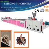 PE/PP WPC Profile Extrusion/Production Line