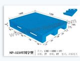 Plastic Tray Moulds (SP-1210T)