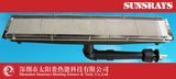 Special Infrared Ceramic Burner for Tea Processing