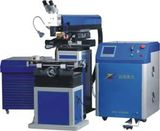 Laser Mould Welder