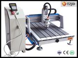 DSP Handle CNC Engraving Machine