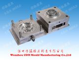 Plastic Injection Mould for Electrical/Electronic Frame