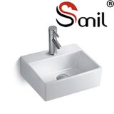 Porcelain Wall Hung Small Size Bathroom Washbasin (S9041)