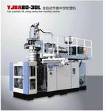 Plastic Extrusion Blow Moulding Machine