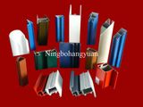 Aluminum / Aluminium Profiles / Aluminum Profiles / Aluminium Profile / Aluminum Profile