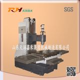 Boring and Milling Machine