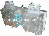 Caps Injection Mould (JH-206C)